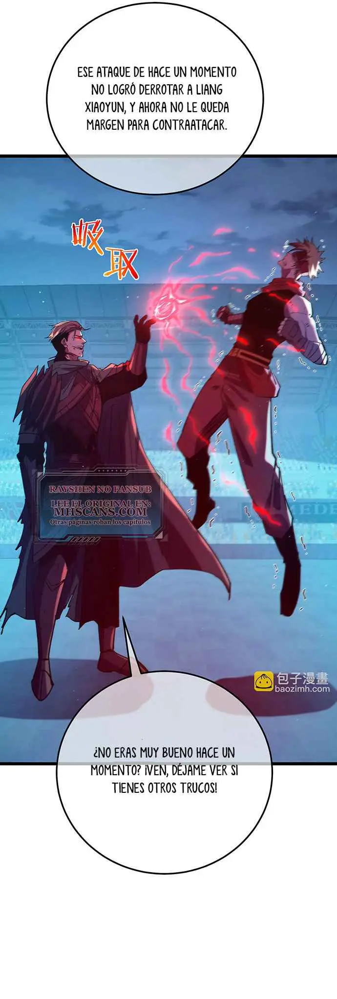  MIS HABILIDADES PASIVAS SON INVENCIBLES > Capitulo 96 > Page 451
